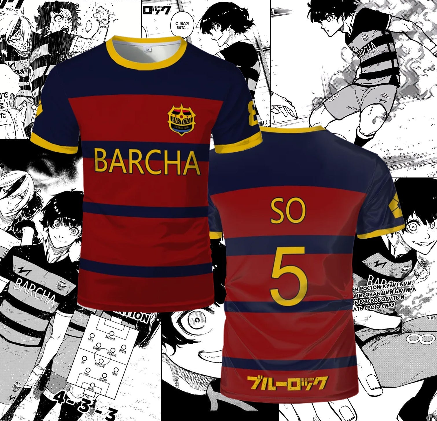 Blue Lock - FC Barcha Jersey